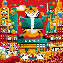 ​Kiehl's 科颜氏「金虎拱礼」迎新春