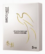 ​屈臣氏燕窝丝炫水润美肌面膜 夏末的美