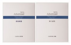 ​拥抱浪漫秋日 尽享缤纷游戏