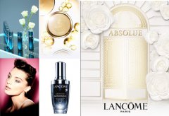 ​LANCÔME兰蔻五月主推产品