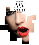 ​M.A.C 2010秋冬彩妆趋势发布